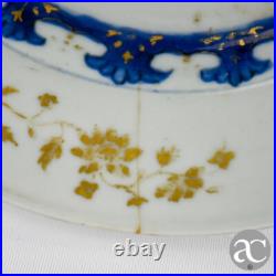 Chinese Porcelain Plate, Qianlong period, Blue and Gold, 18th Century