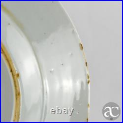 Chinese Porcelain Plate, Qianlong period, Blue and Gold, 18th Century