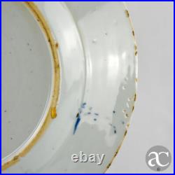 Chinese Porcelain Plate, Qianlong period, Blue and Gold, 18th Century