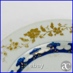 Chinese Porcelain Plate, Qianlong period, Blue and Gold, 18th Century