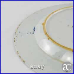 Chinese Porcelain Plate, Qianlong period, Blue and Gold, 18th Century
