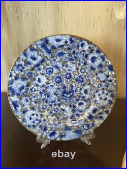 Chinese Porcelain Plate Thousand Flowers Design Mille Fleur Motif- Gold- Marked