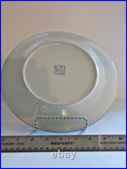 Chinese Porcelain Plate Thousand Flowers Design Mille Fleur Motif- Gold- Marked