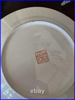 Chinese Porcelain Plate Thousand Flowers Design Mille Fleur Motif- Gold- Marked