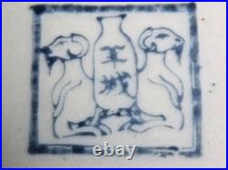 Chinese Porcelain Plate Thousand Flowers Design Mille Fleur Motif- Gold- Marked