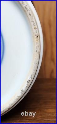 Chinese Porcelain Powered Blue/Gold Gilt Vase Qing Dynasty 18/19th Century 5T