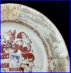 Chinese Porcelain Rare Yongzheng, c. 1733 Arms of Lee of Coton Armorial Plate