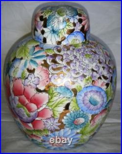 Chinese Porcelain Thousand Flowers Large Ovoid Covered Jar- PASTELS / GOLD