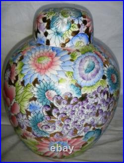 Chinese Porcelain Thousand Flowers Large Ovoid Covered Jar- PASTELS / GOLD