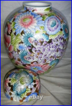 Chinese Porcelain Thousand Flowers Large Ovoid Covered Jar- PASTELS / GOLD
