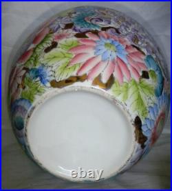 Chinese Porcelain Thousand Flowers Large Ovoid Covered Jar- PASTELS / GOLD
