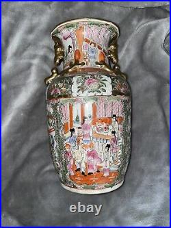 Chinese Porcelain Vase Gold Handle