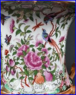 Chinese Porcelain Vase Urn Famille Rose Birds Floral Gold Gilt Phoenix