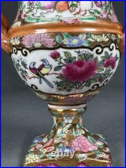 Chinese Porcelain Vase Urn Famille Rose Birds Floral Gold Gilt Phoenix