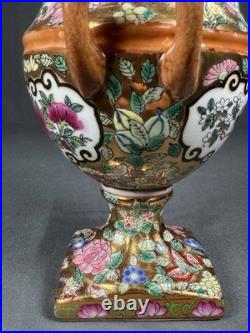 Chinese Porcelain Vase Urn Famille Rose Birds Floral Gold Gilt Phoenix