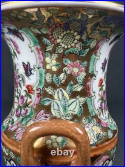 Chinese Porcelain Vase Urn Famille Rose Birds Floral Gold Gilt Phoenix