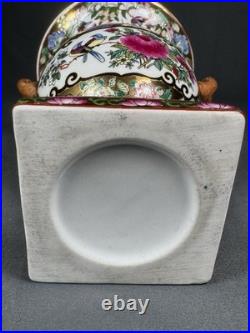 Chinese Porcelain Vase Urn Famille Rose Birds Floral Gold Gilt Phoenix