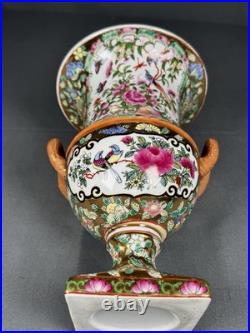 Chinese Porcelain Vase Urn Famille Rose Birds Floral Gold Gilt Phoenix