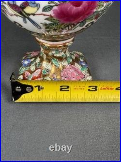 Chinese Porcelain Vase Urn Famille Rose Birds Floral Gold Gilt Phoenix