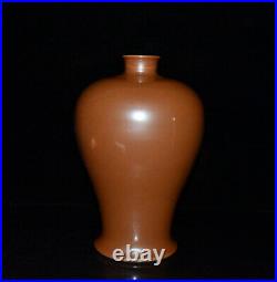 Chinese Purple Gold Glaze Porcelain Handpainted Plum Blossom Vases 13262