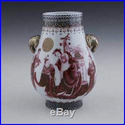 Chinese Qing Dynasty Gilded Painted Vase Porcelain Qianlong Mark Elephant China