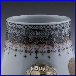 Chinese Qing Dynasty Gilded Painted Vase Porcelain Qianlong Mark Elephant China