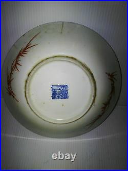 Chinese Qing Pink Dish 1 Bowl Gold painted 19th 20th century Qianlong Mark 2