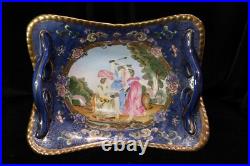 Chinese Rare China Trader Cobalt Blue Embossed Gold Footed Centerpiece Compote
