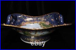 Chinese Rare China Trader Cobalt Blue Embossed Gold Footed Centerpiece Compote