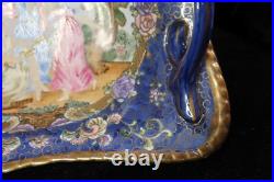 Chinese Rare China Trader Cobalt Blue Embossed Gold Footed Centerpiece Compote