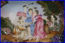 Chinese Rare China Trader Cobalt Blue Embossed Gold Footed Centerpiece Compote