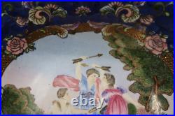 Chinese Rare China Trader Cobalt Blue Embossed Gold Footed Centerpiece Compote