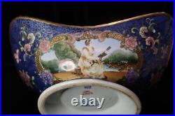 Chinese Rare China Trader Cobalt Blue Embossed Gold Footed Centerpiece Compote