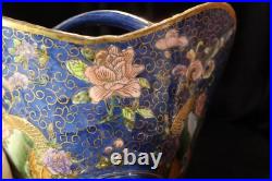 Chinese Rare China Trader Cobalt Blue Embossed Gold Footed Centerpiece Compote