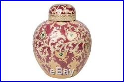 Chinese Red and Gold Green Dotted Tapestry Porcelain Rounded Ginger Jar 13