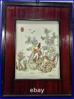 Chinese Republic Early 20th Famille Rose Plaque Painted Golden Pheasants