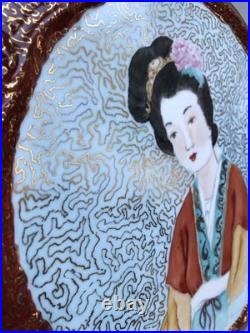 Chinese Republic Period Famille Rose Lady Portrait Round Porcelain Plate Gilted