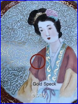 Chinese Republic Period Famille Rose Lady Portrait Round Porcelain Plate Gilted