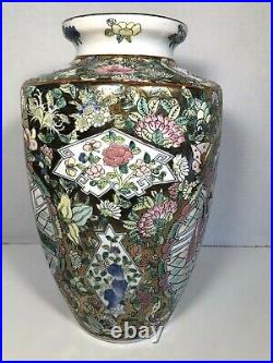 Chinese Rose Medallion Porcelain VASE Gold Gilt 12