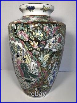 Chinese Rose Medallion Porcelain VASE Gold Gilt 12