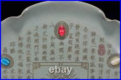 Chinese Ru Kiln Porcelain Set Gems Handmade Gilded Lettering Plate 7621