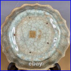 Chinese Ru Porcelain Gilded Handmade Exquisite Lettering Plate 20523