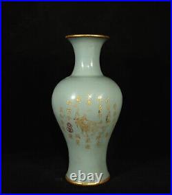 Chinese Song dynasty Ru kiln Porcelain Gilded Handmade Vases 80031