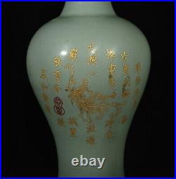 Chinese Song dynasty Ru kiln Porcelain Gilded Handmade Vases 80031