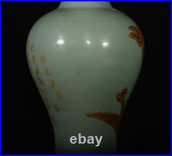 Chinese Song dynasty Ru kiln Porcelain Gilded Handmade Vases 80031