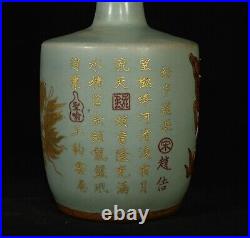 Chinese Song dynasty Ru kiln Porcelain Gilded Handmade Vases 80033