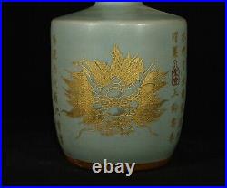 Chinese Song dynasty Ru kiln Porcelain Gilded Handmade Vases 80033