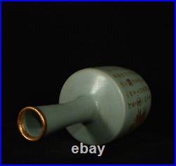 Chinese Song dynasty Ru kiln Porcelain Gilded Handmade Vases 80033