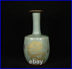 Chinese Song dynasty Ru kiln Porcelain Gilded Handmade Vases 80034