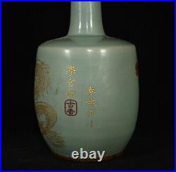 Chinese Song dynasty Ru kiln Porcelain Gilded Handmade Vases 80034